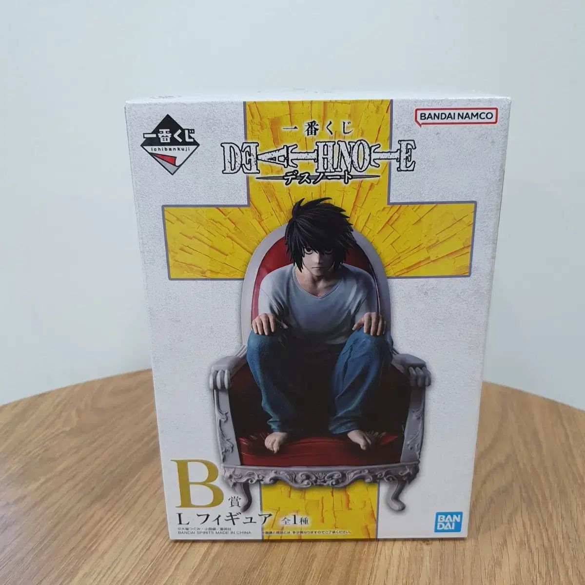 DEATH NOTE B賞 L フィギュア 一番くじ DEATH NOTE(デスノート) B賞 L フィギュア - メルカリ