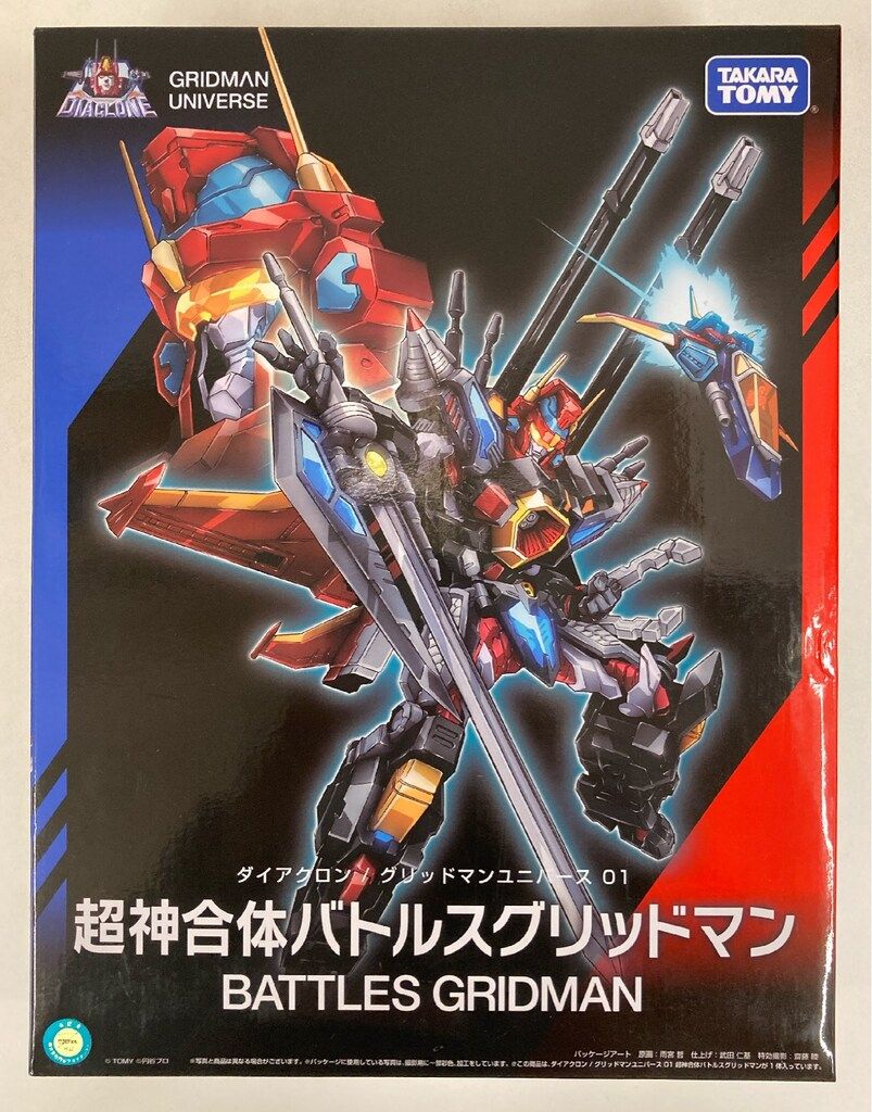 最高 L BUILD メタルビルド ゼータガンダム Zガンダム