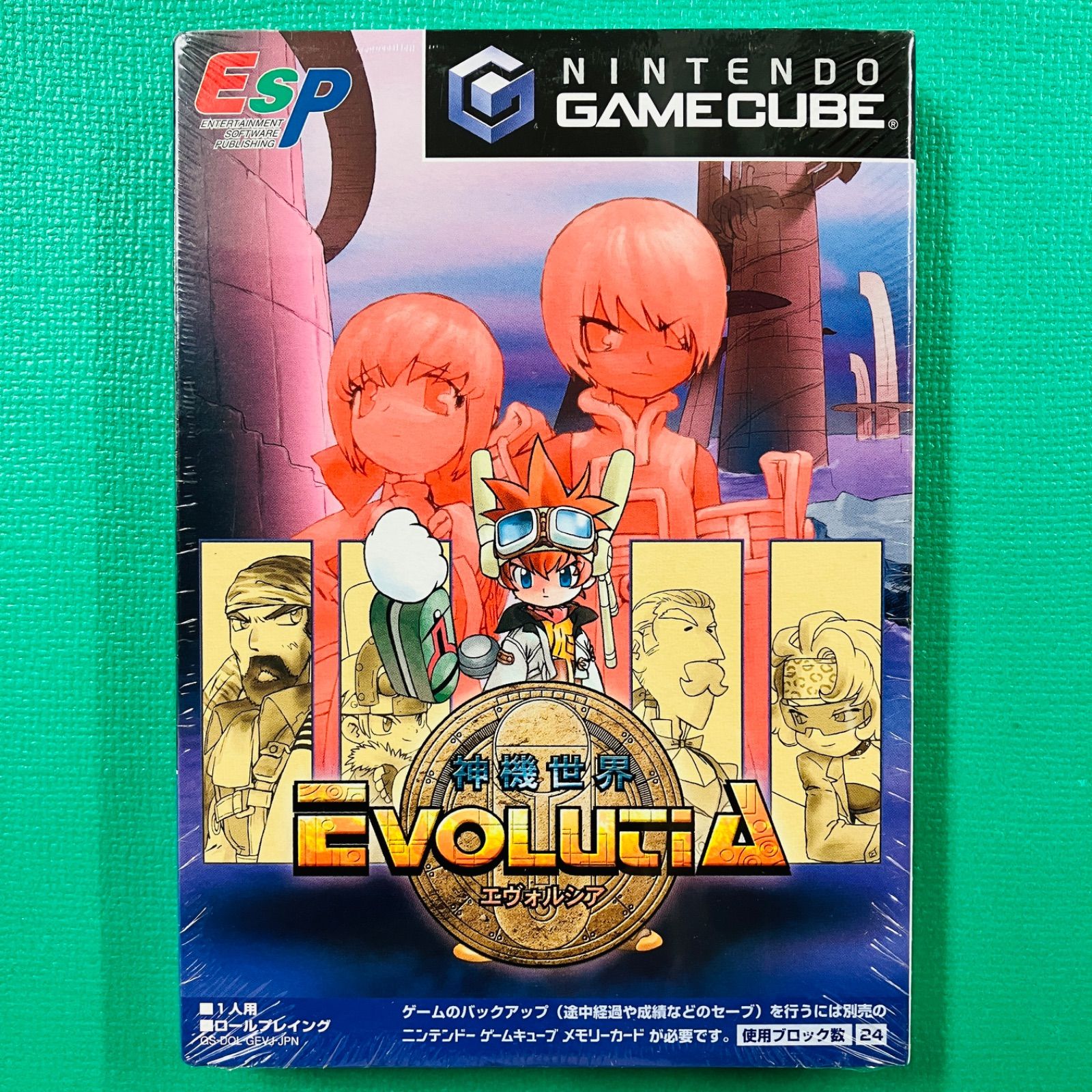 ゲームキューブ 神機世界エヴォルシア GC