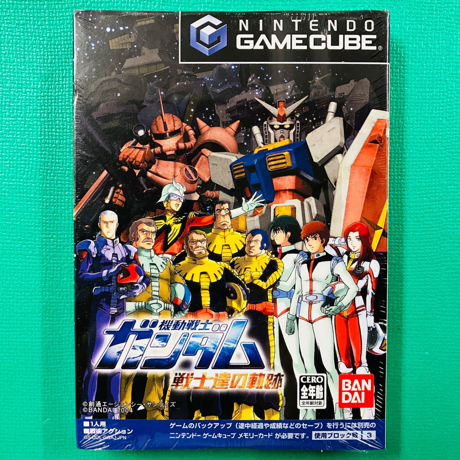 新品未開封品】ゲームキューブ 機動戦士ガンダム 戦士達の軌跡 GC