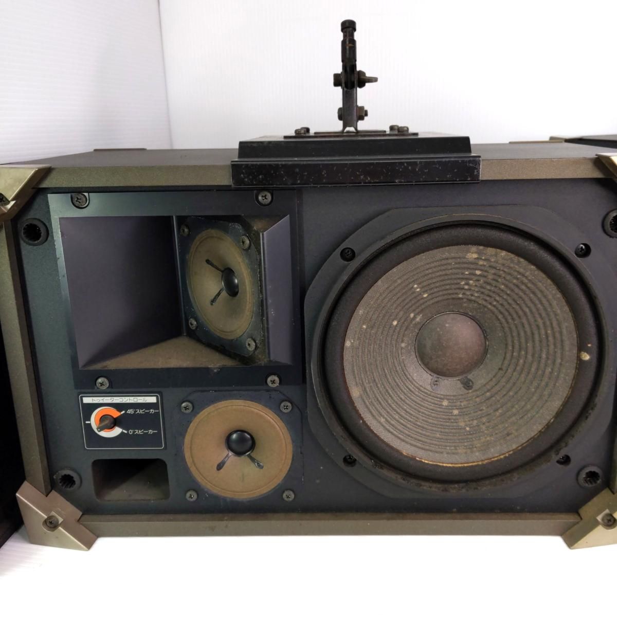 セット〇YR 54383〇