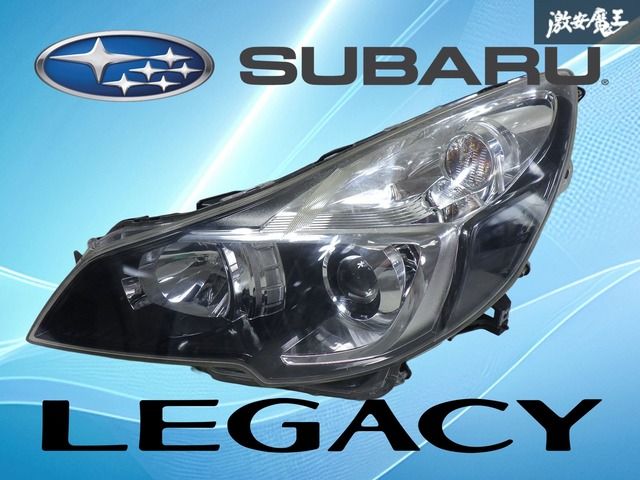 ストア出品/点灯確認済み】スバル純正 BR9 BM9 レガシィ HID ヘッド
