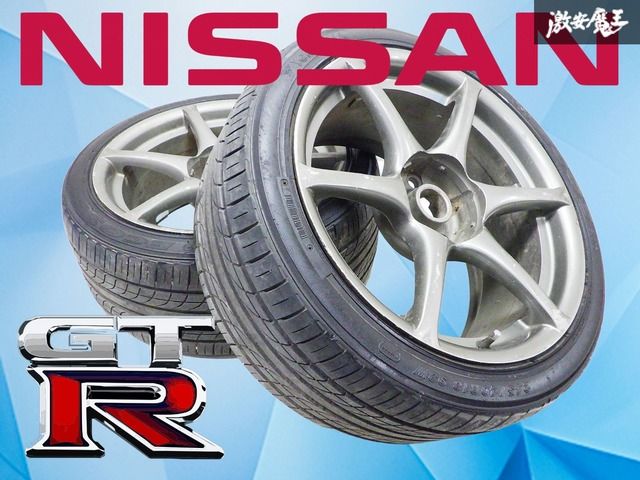 希少！】日産純正 BNR34 スカイライン GT-R 鍛造 ホイール 18インチ 9J