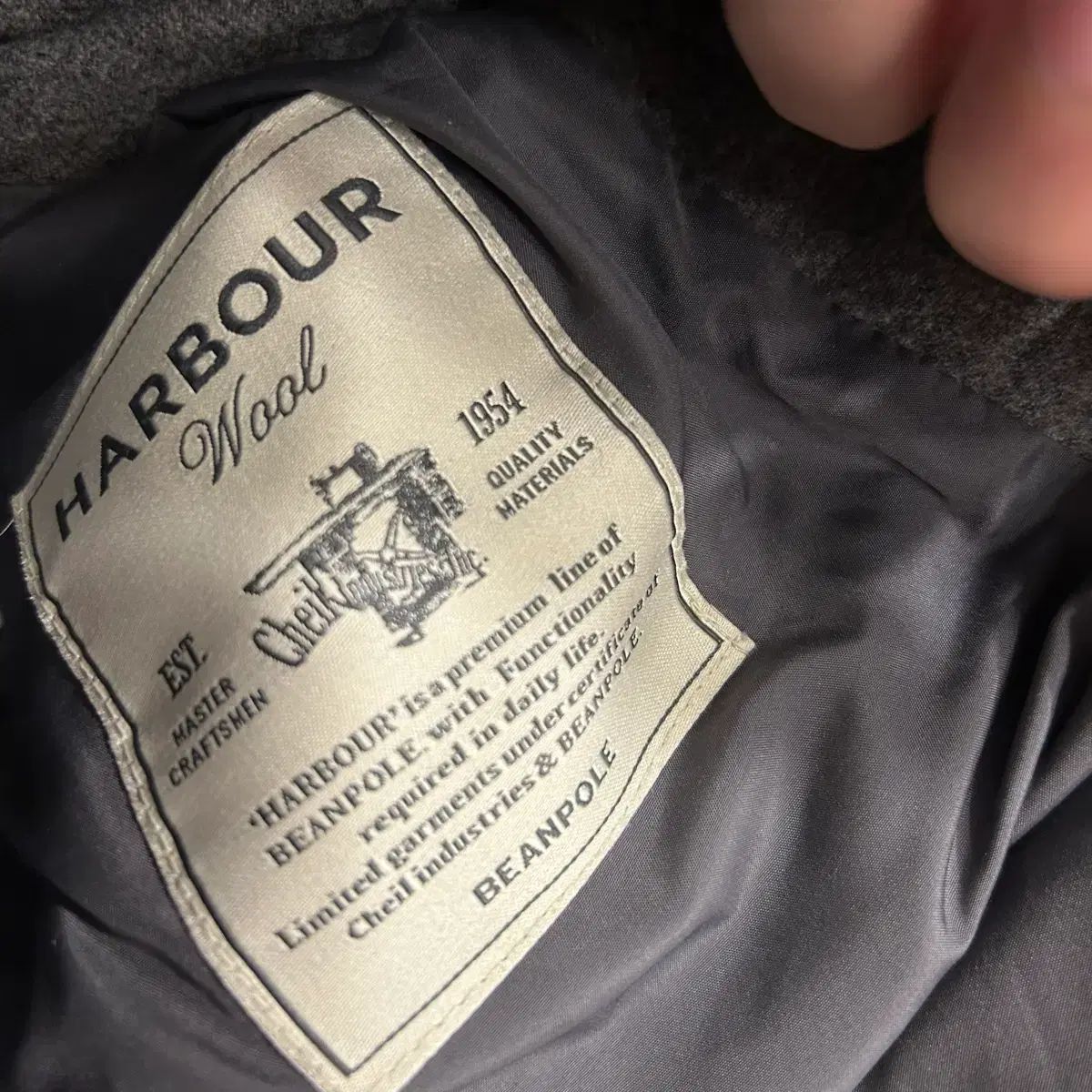 ハーバー ダブルボタン