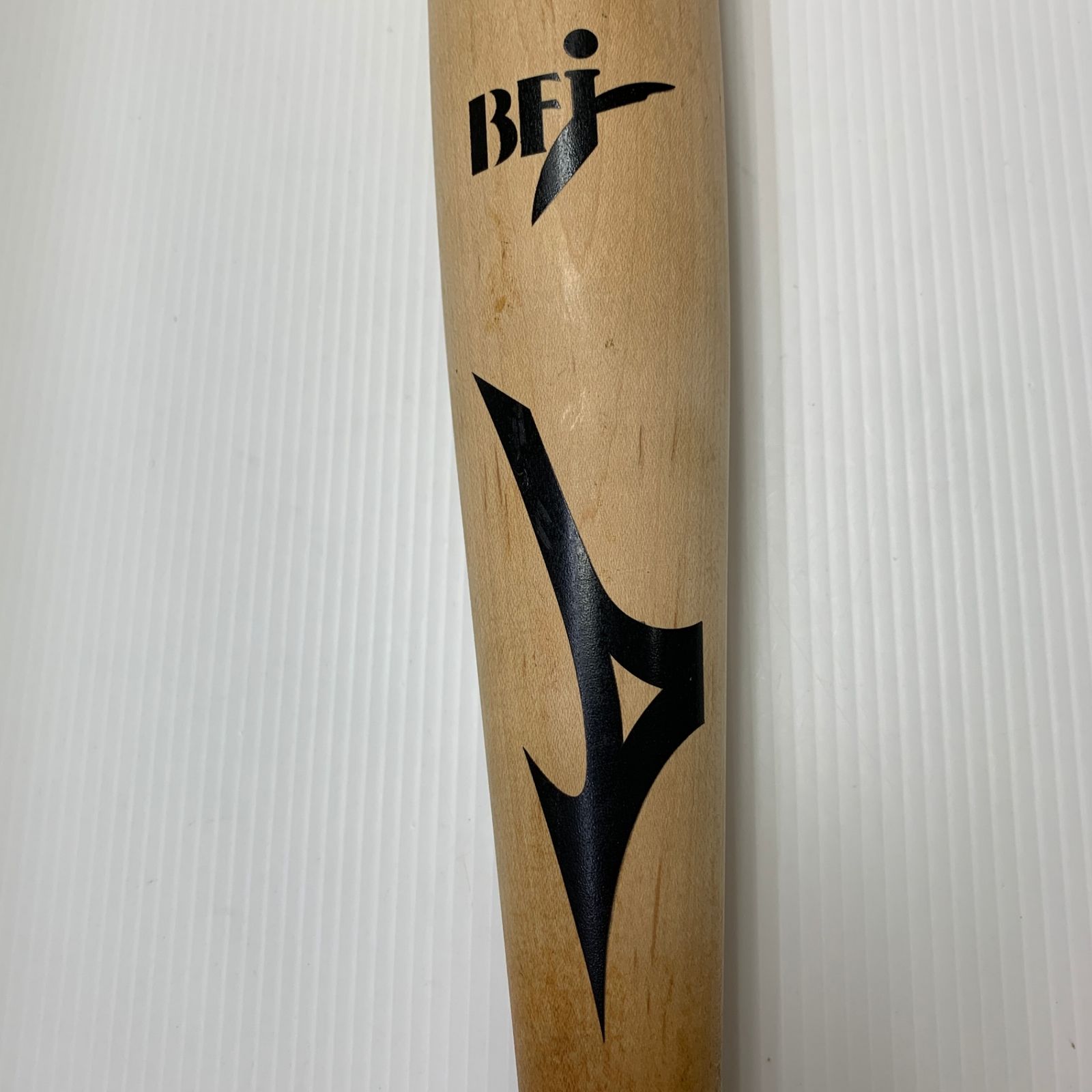 ミズノ MIZUNO ミズノプロ 硬式 大人 一般 木製バット（BFJマーク