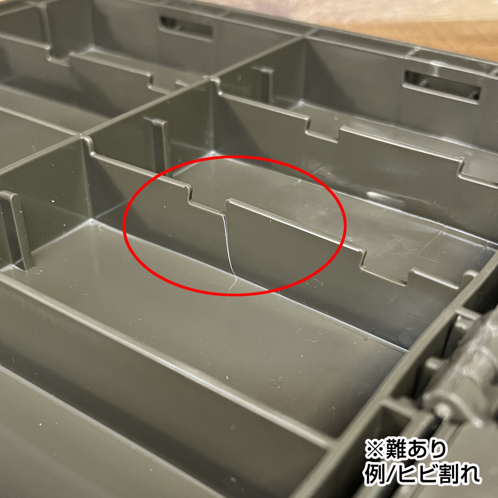 ドイツ軍放出品 手榴弾ケース OD 10発収納可能 [ 可 ] - メルカリ