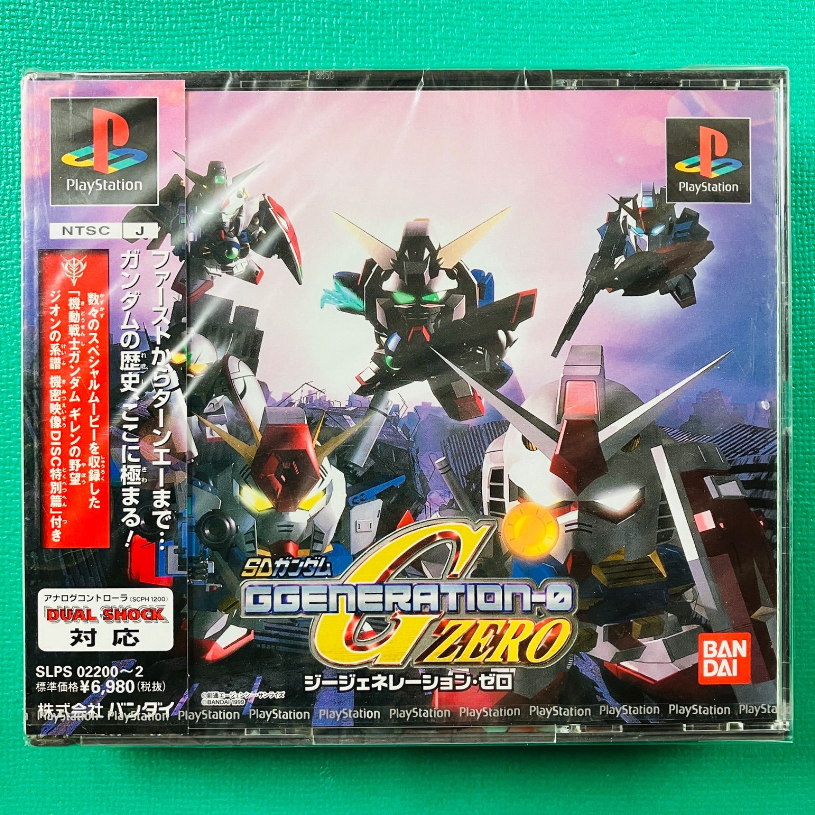 PS 1 SDガンダム ジージェネレーション ゼロ BANDAI バンダイ プレイステーション1