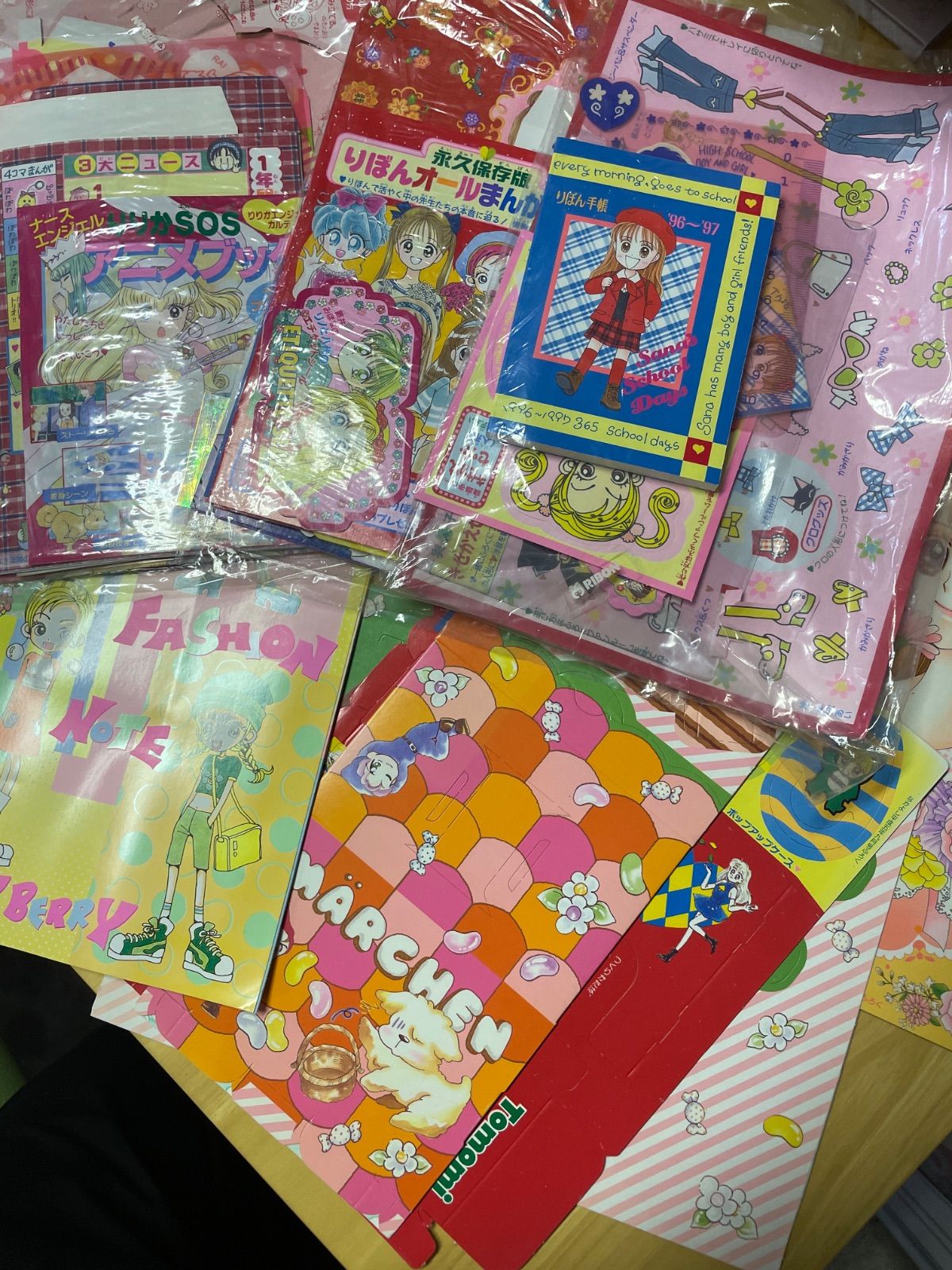 まとめ売り】りぼん 付録 - メルカリ