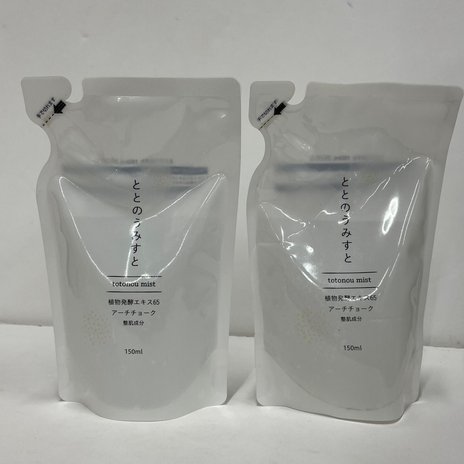 M3167 K ととのうみすと クレンジング つめかえ用 150ml 計2点セット