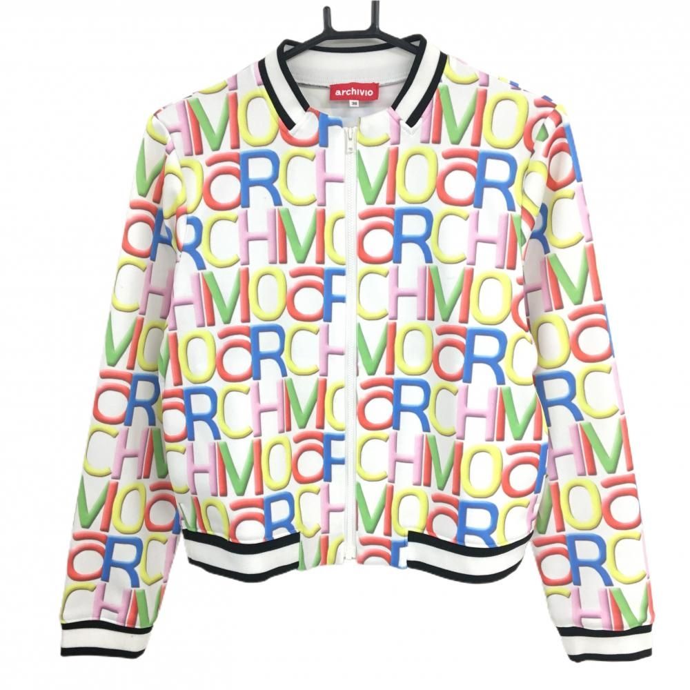 美品】アルチビオ ブルゾン 白×マルチカラー ロゴ総柄 レディース 38(M