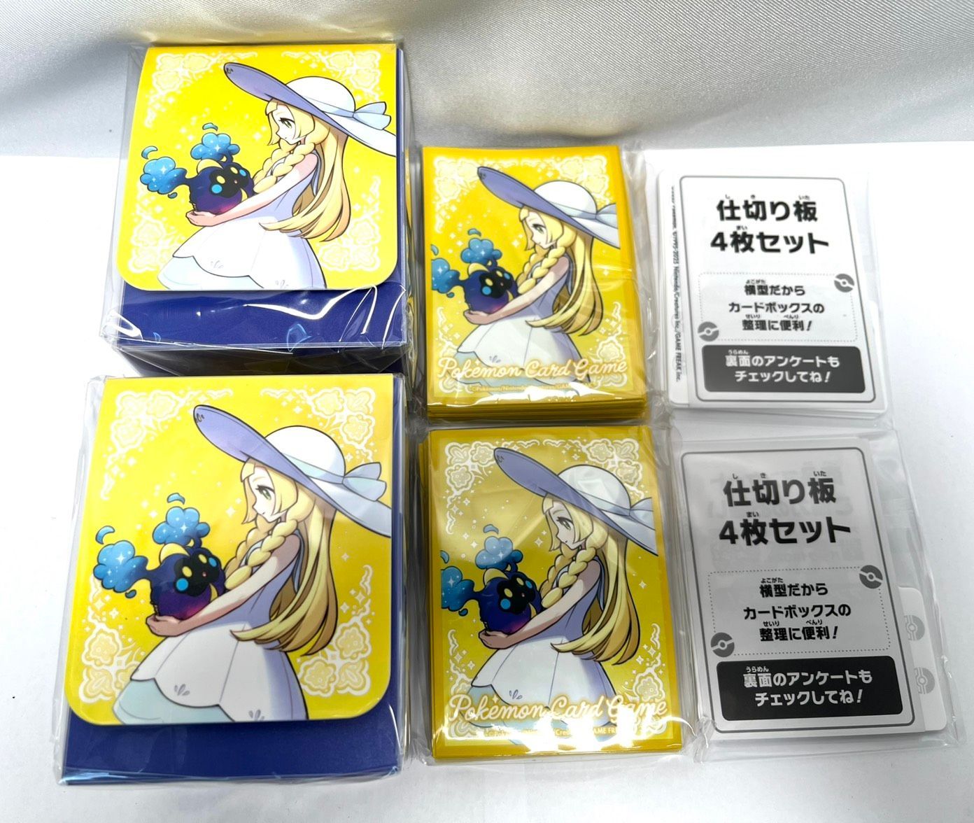 ポケモンセンターセット リーリエ デッキシールド 2点セット - メルカリ