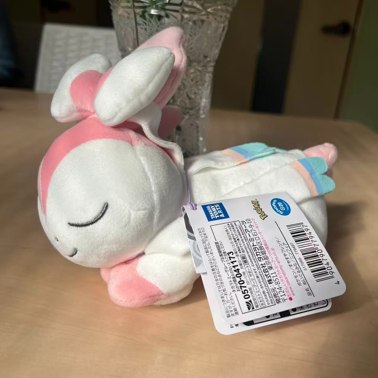 ポケモン ニンフィア ぬいぐるみ おやすみ 寝そべり リボン ピンク