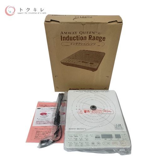 トクキレ Amway アムウェイ クィーン e インダクションレンジ 284809 J 製 電磁調理器