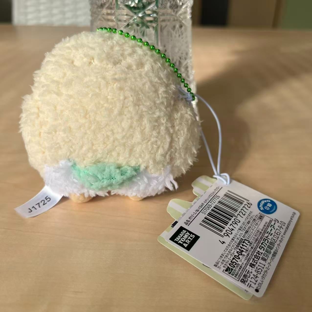 ポケモン モクロー もふもふ マスコット キーホルダー ボールチェーン