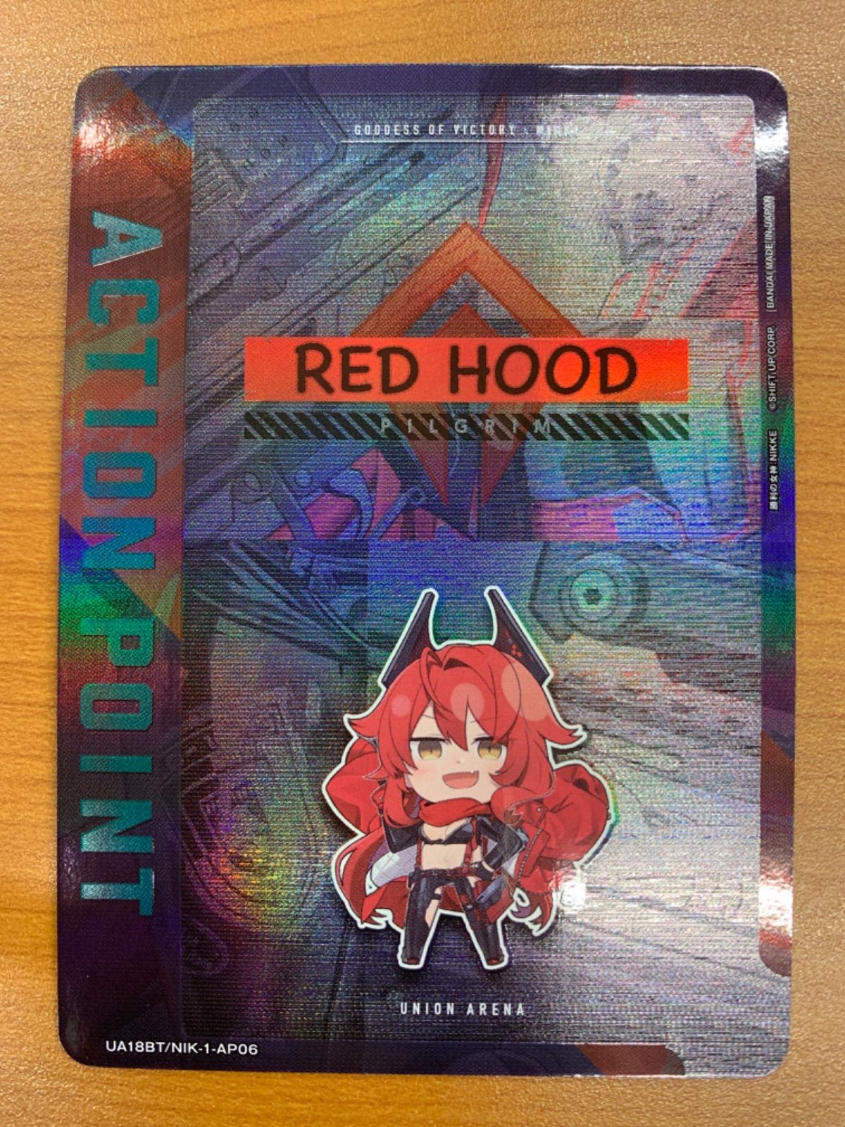 状態A アクションポイント ACTION POINT レッドフード UA18BT/NIK-1