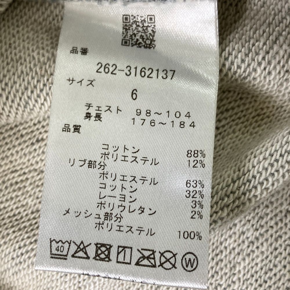  サイズ 6 JACK BUNNY ジャックバニー スウェットパーカー グレー系 ゴルフウェア メンズ ストスト セーター トレーナー メンズウェア