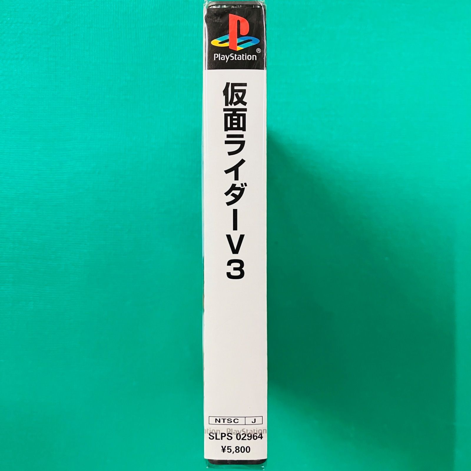  PS 1 仮面ライダーV 3 BANDAI バンダイ プレイステーション1 ソフト プレイステーション(PS1)