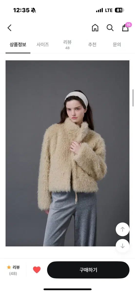 フォレスト レオ ファージャケット forest