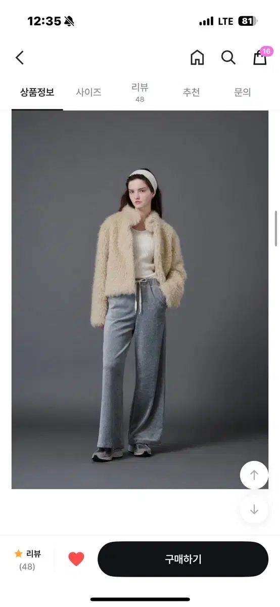  フォレスト レオ ファージャケット forest ジャンパー ブルゾン ジャケット アウター