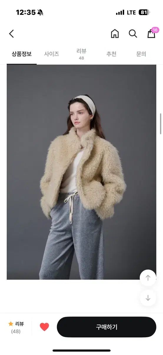 フォレスト レオ ファージャケット forest