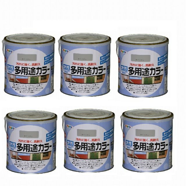 岡山シーガルズ 丸山亜季選手 レプリカユニフォーム サイン入り 最新