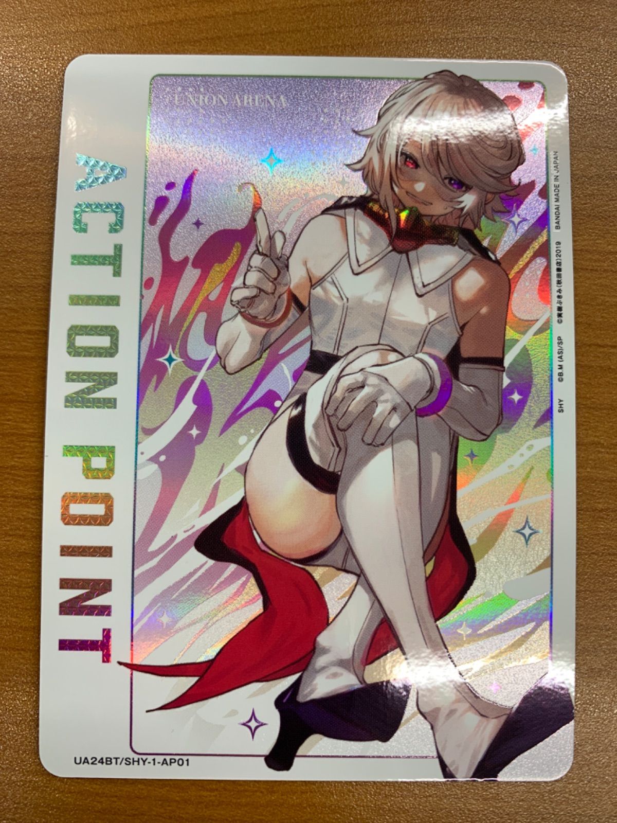 状態A アクションポイント ACTION POINT UA24BT/SHY-AP01 ユニオン