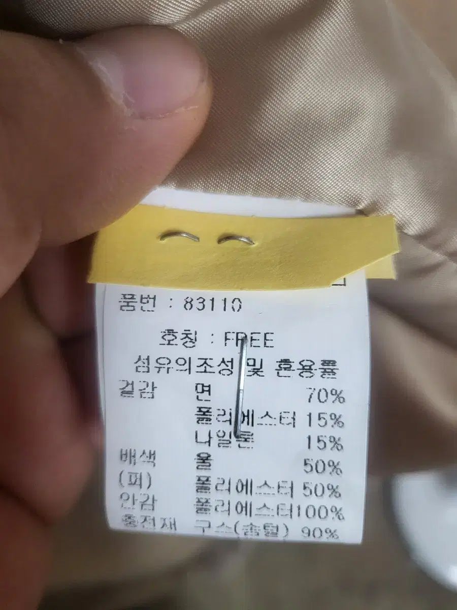  bazaar レディースダウン feee ダウンジャケット ジャケット アウター