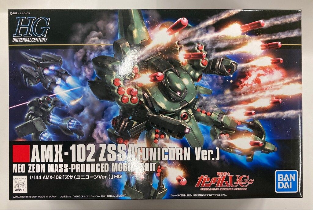 BANDAI SPIRITS HGUC ズサ ユニコーンVer 180
