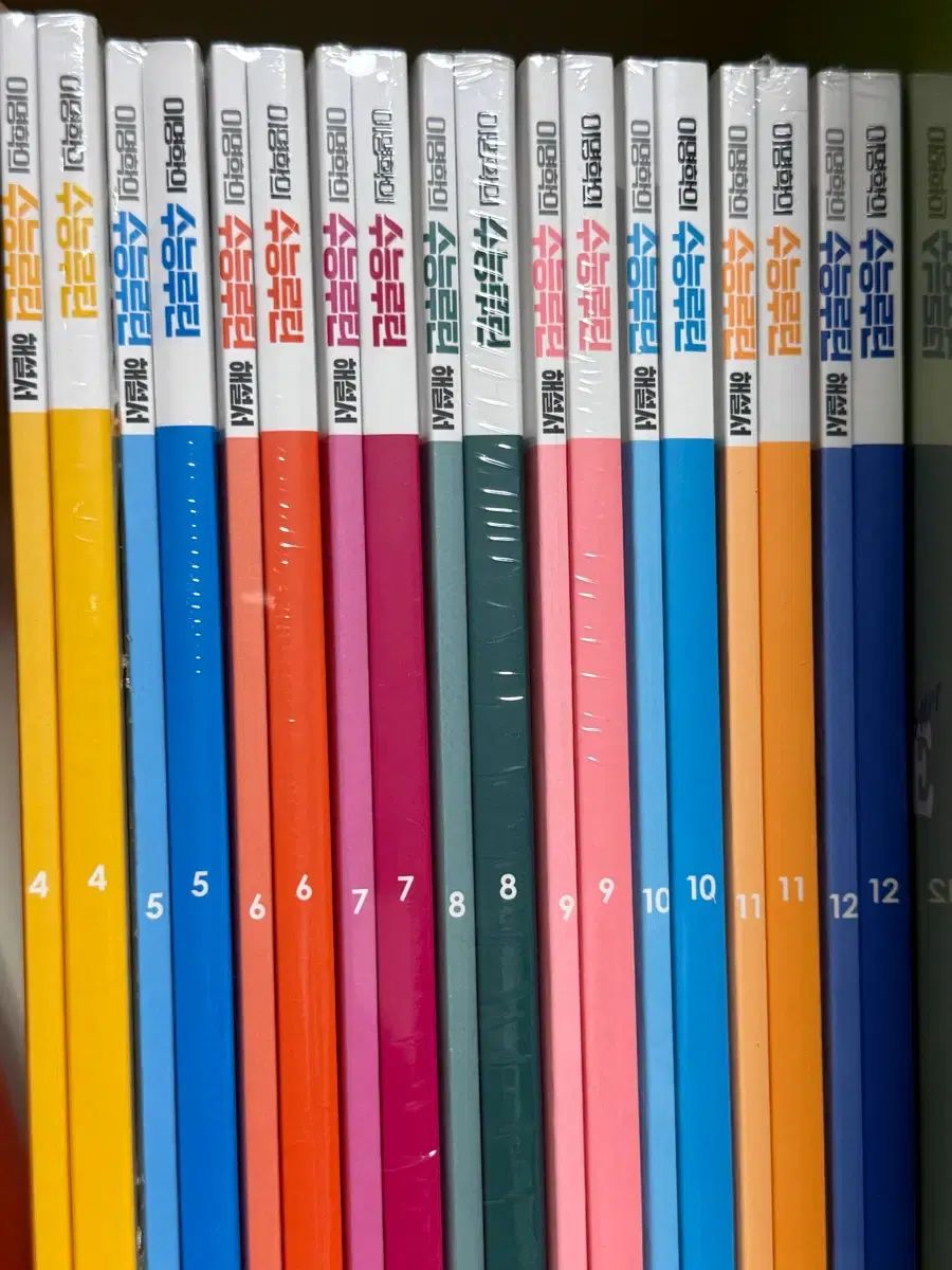 イ ミョンハク 大学受験能力試験ルーチン 4 12巻