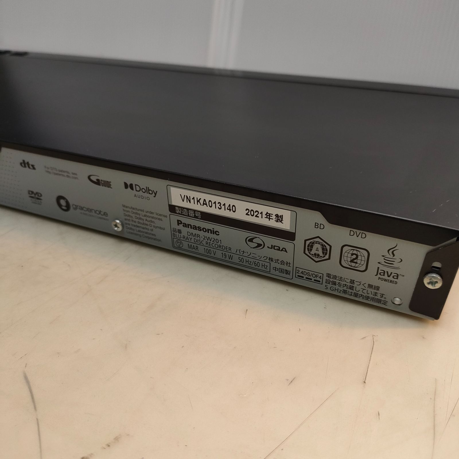 極美品 Panasonic DMR-2W201 HDD容量2TB BD 極美品 Panasonic DMR-2W201 HDD容量2TB BD Panasonic DMR-2W201