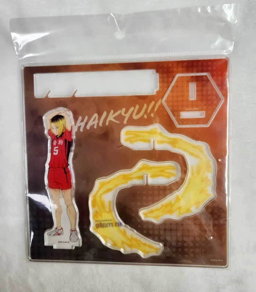 孤爪 研磨(MEMORY BOOK) 研磨 アークス スタンド