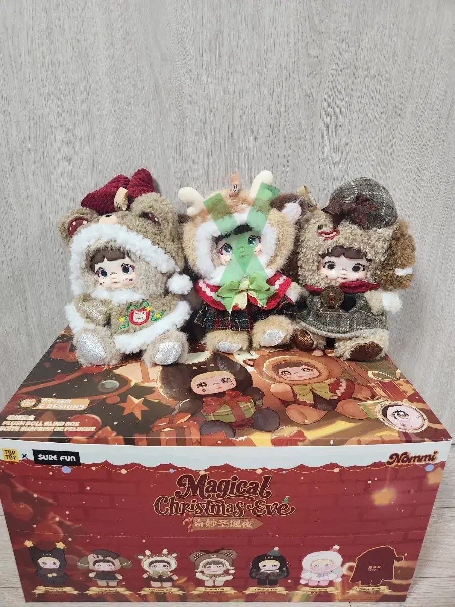 | クリスマス ノーム メガネ＆ジュエリー｜株式会社ノオミ ノーミ ビスタプリントクリスマスルドルフ人形ノームデコレーション,ノーム クリスマスの通販 幸せを運ぶ北欧の妖精、ノルディカニッセ初のスノードームが新登場 クリスマスツリー おもちゃ 人形・動物 テーブルオーナメント用 素朴な顔のないルドルフぬいぐるみ とんがり帽子付き クリスマスオーナメント 幸せを運ぶ北欧の妖精、ノルディカニッセのスノードーム第二弾が登場
