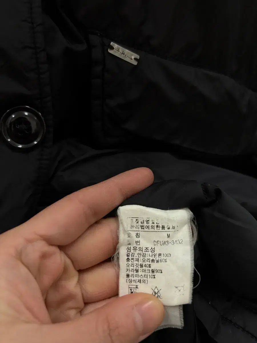 ウィメンズ ダウン