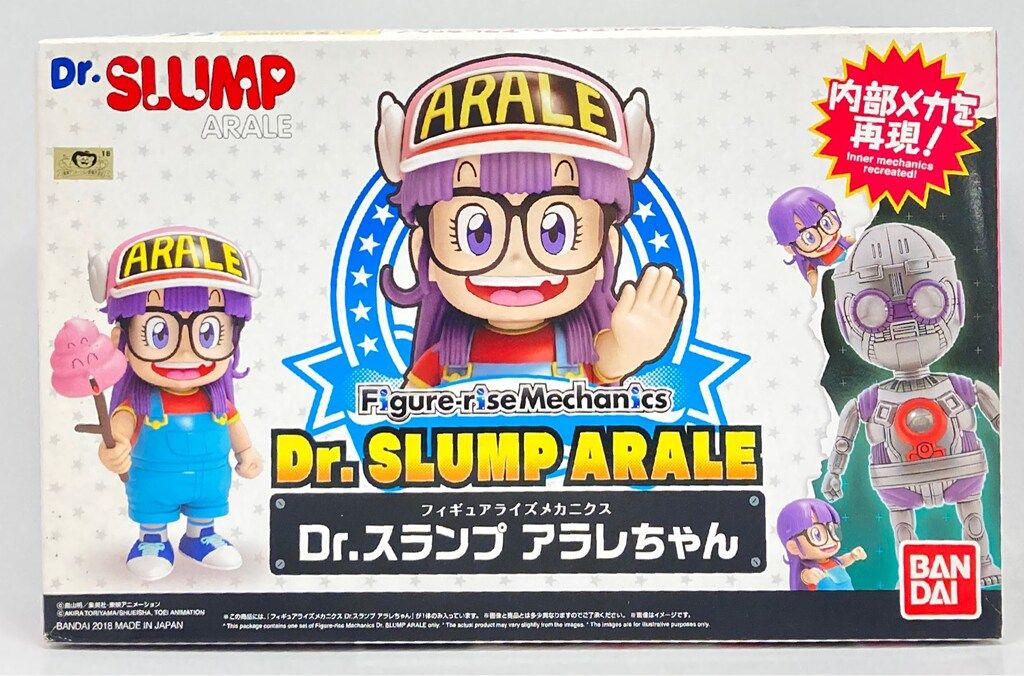 バンダイ Figure riseMechanics アラレちゃん