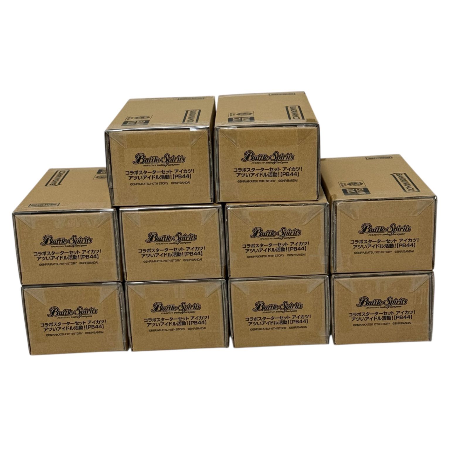 ︎ セット販売 バトルスピリッツ コラボスターターセット アイカツ アツいアイドル活動 PB 44