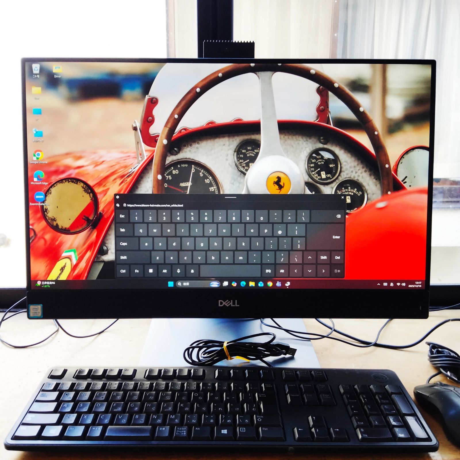 DELL 一体型 8世代 i 3 16 G 128 SSD 500 HDD マルチタッチ液晶 FHD PPK 01