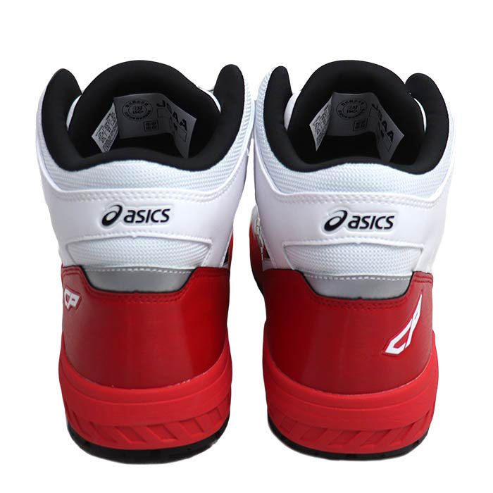 asics アシックス WINJOB CP304 BOA 安全靴 ホワイト レッド 1271A030