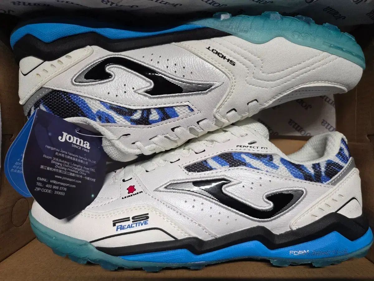 Joma FS アクティブ リー Tシャツ