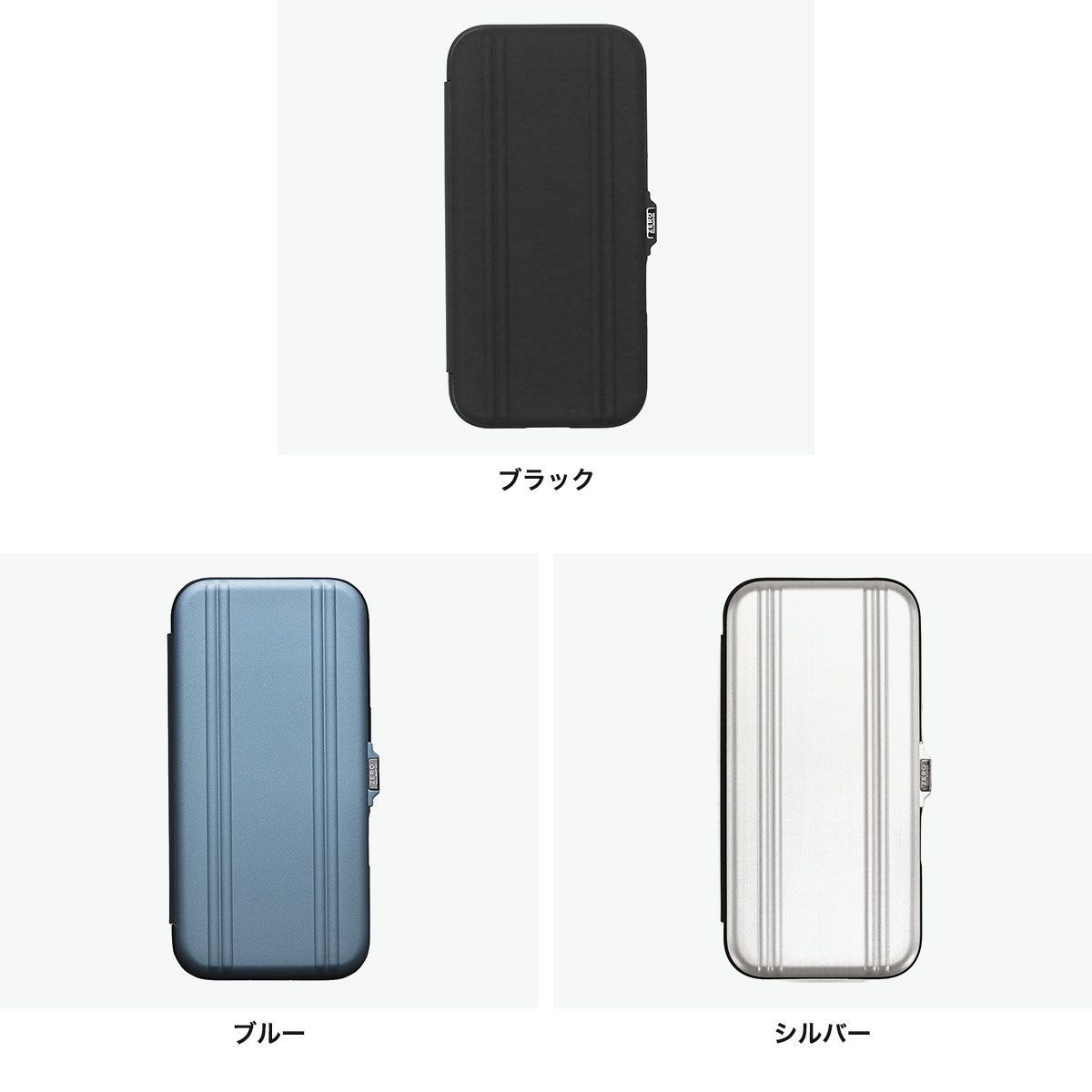 日本 ゼロハリバートン スマホケース iphoneケース iphone 17 ケース ZERO MagSafe マグセーフ Hybrid Shockproof Flip Case for 81712
