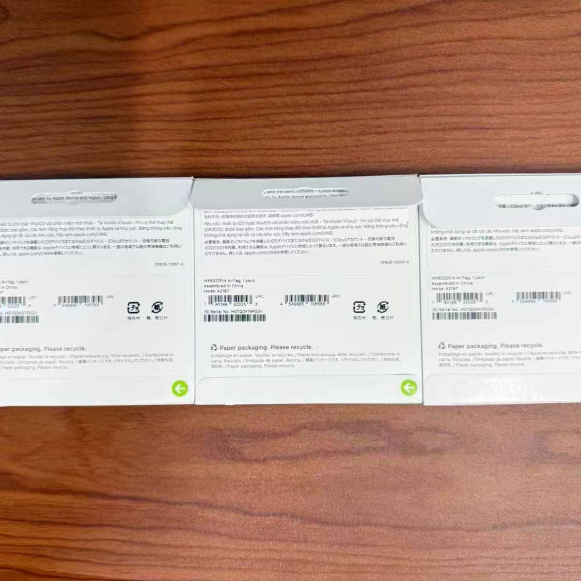 Apple AirTag エアタグ