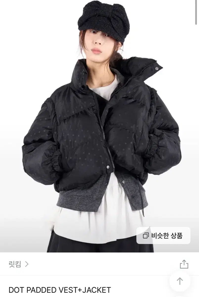 REETKEEM ダウン DOT PADDED VEST JACKET