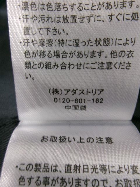 ｳｰﾙﾌﾞﾚｻﾞｰﾀﾞﾌﾞﾙｼﾞｬｹｯﾄ ｸﾞﾚｰ