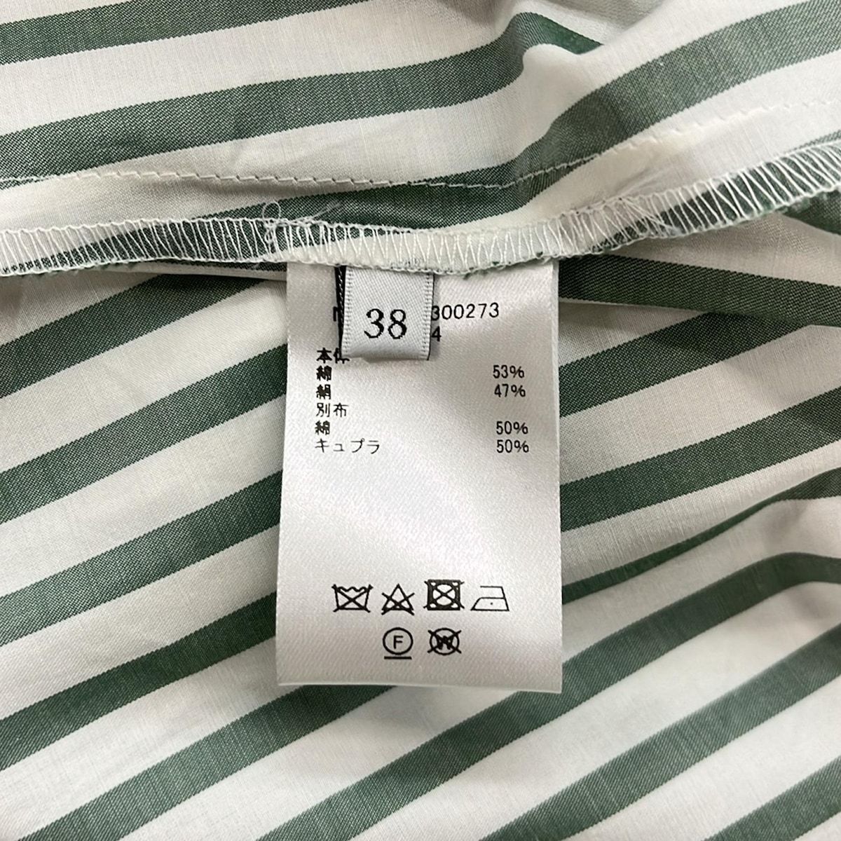 ebure(エブール) ワンピース サイズ38 M レディース - 白×グリーン ebure(エブール) ワンピース サイズ38 M レディース - 白×グリーン