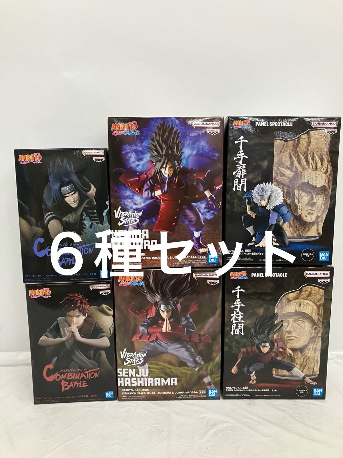 NARUTO フィギュア　6体セット 未開封 ナルト NARUTO フィギュア 6種セット LFQ821 f101 - メルカリ