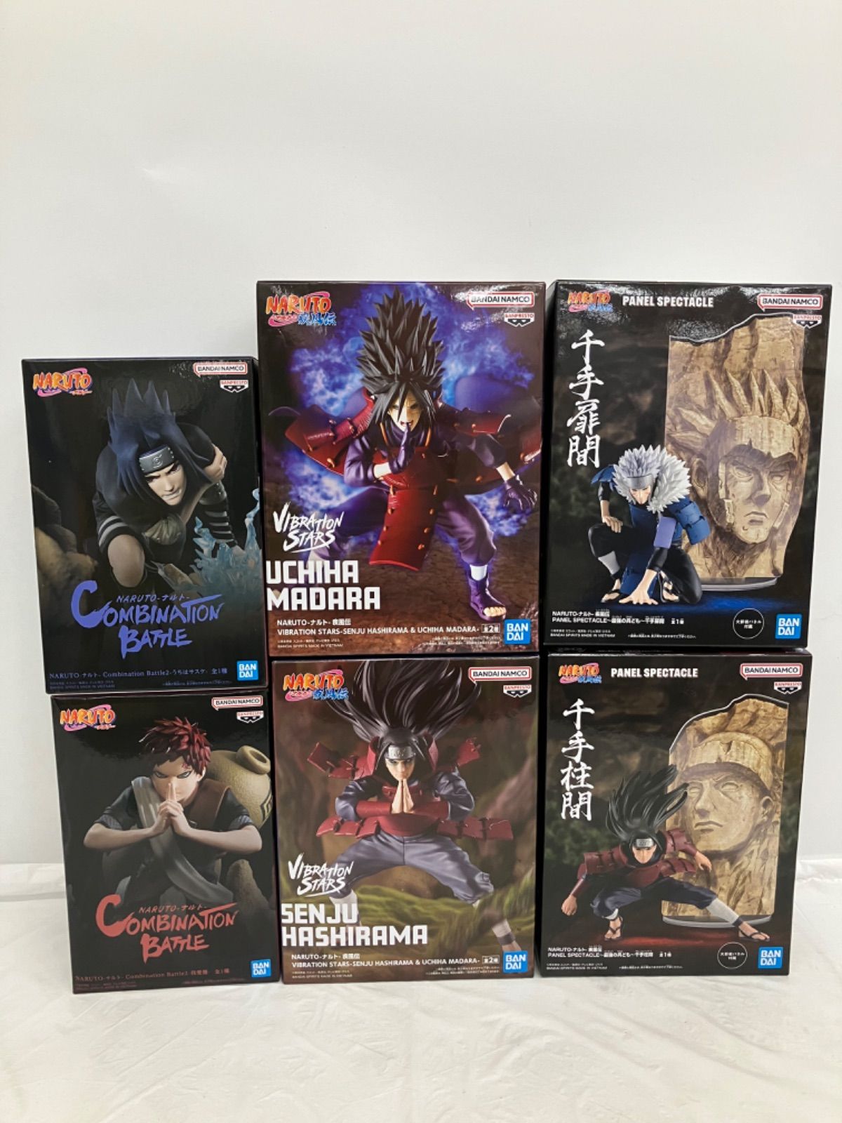 ナルトフィギュア11種セット フィギュアーツZERO うずまきナルト-疾風伝- 絆Relation | 魂ウェブ