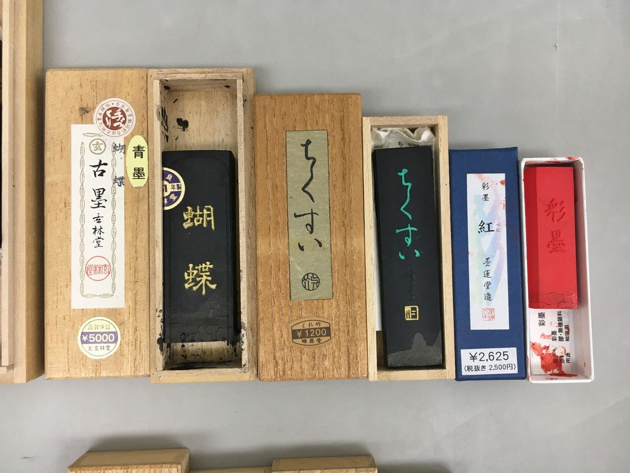 墨まとめセット 書道具 現状品 古梅園 玄林堂/胡蝶 呉竹製 墨運堂/紅