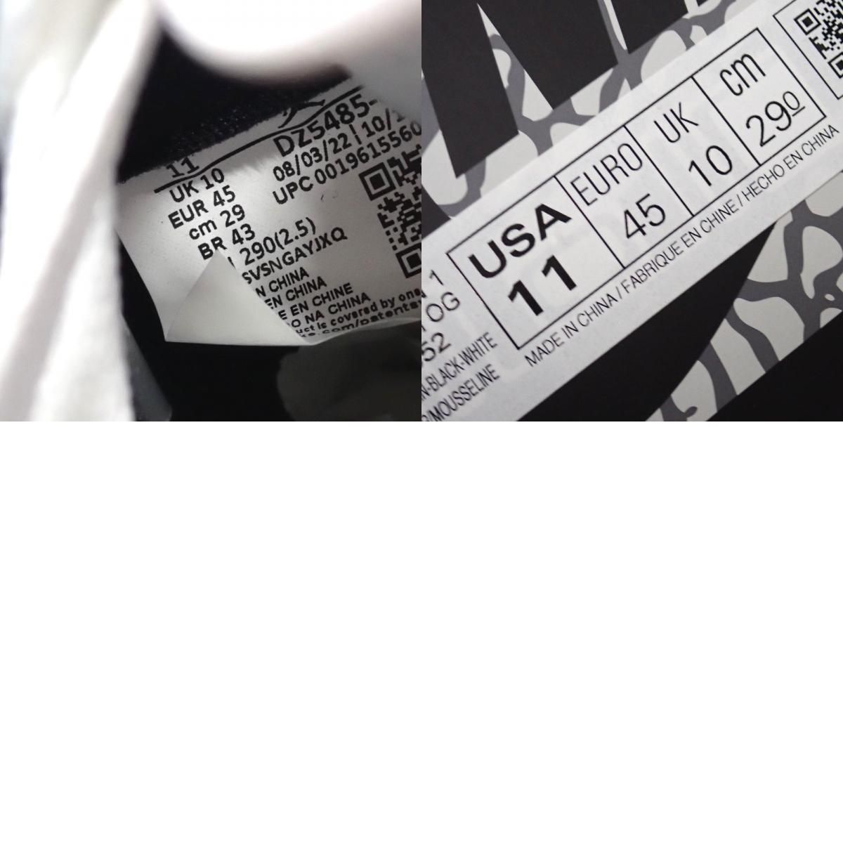  Ft 1314081 ナイキ スニーカー AIR JORDAN 1 RETRO HIGH OG DZ 5485 052 グレー ブラック ホワイト 29.0 cm メンズ NIKE スニーカー 靴