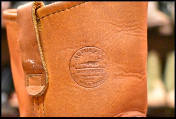 オロイジナル ブラウン