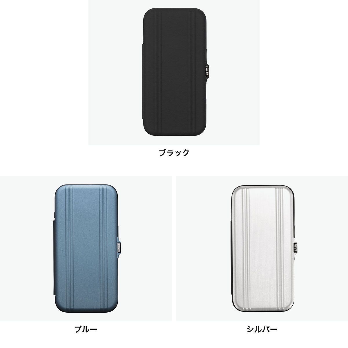 日本 ゼロハリバートン スマホケース iphoneケース iphone 17 Pro ZERO MagSafe マグセーフ Hybrid Shockproof Flip Case for 81714