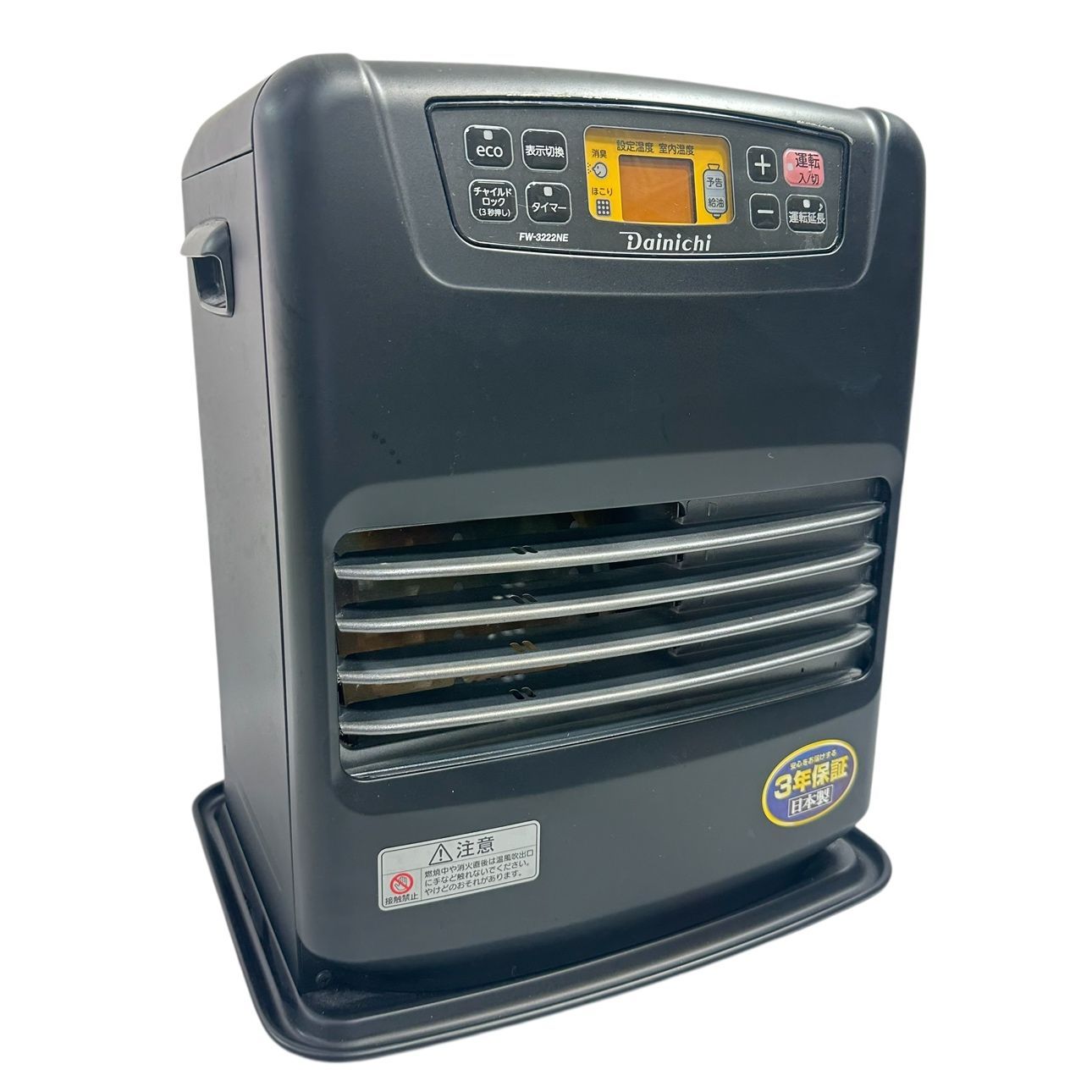 動作品 高年式 ダイニチ ブルーヒーター 石油ファンヒーター FW-3222 NE 22年製 木造9畳 コンクリート12畳 S 4-121816 R